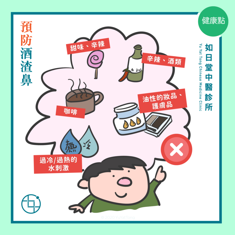 6_BeHealthy-31