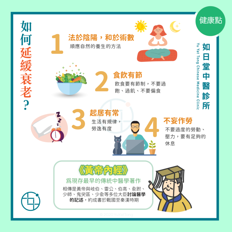 6_BeHealthy-32